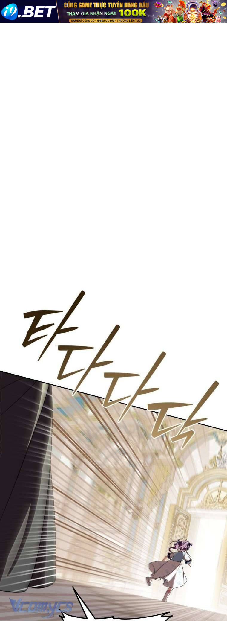 Người Vợ Hắc Ám Của Cậu Chồng Nhỏ - Chap 10 - Trang 13