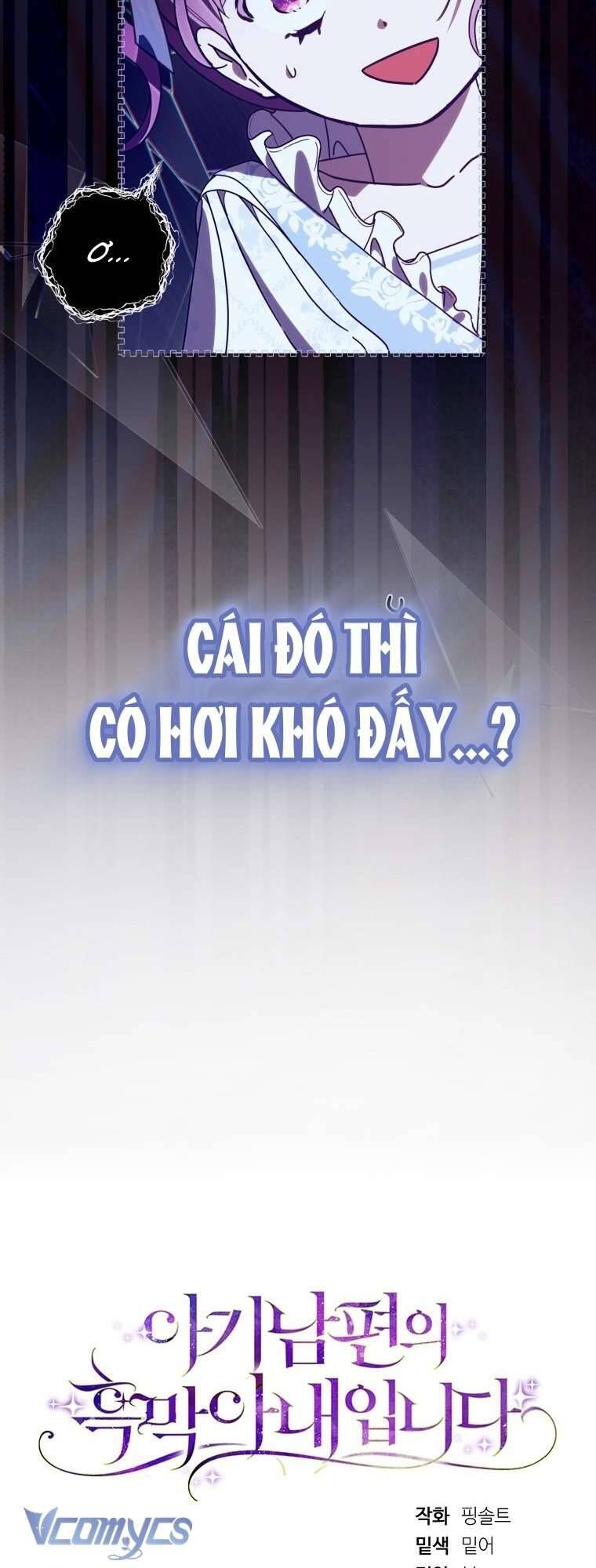 Người Vợ Hắc Ám Của Cậu Chồng Nhỏ - Chap 10 - Trang 59
