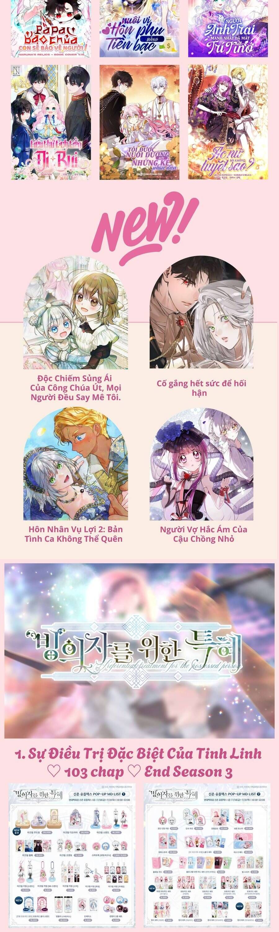 Người Vợ Hắc Ám Của Cậu Chồng Nhỏ - Chap 11 - Trang 68