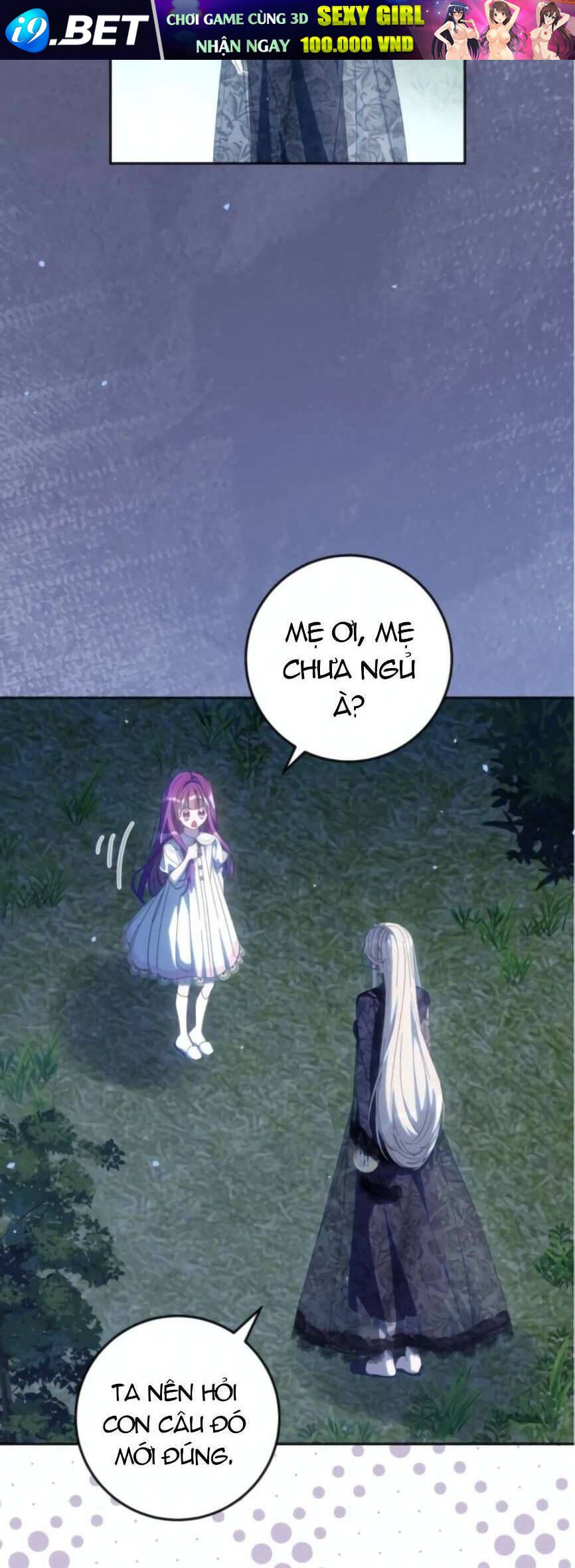 Người Vợ Hắc Ám Của Cậu Chồng Nhỏ - Chap 14 - Trang 9