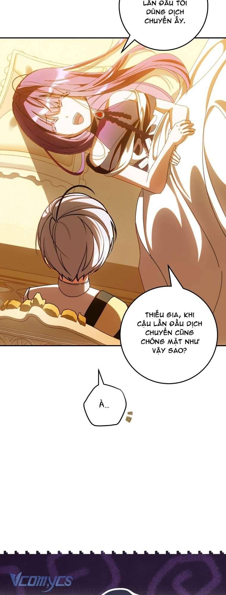 Người Vợ Hắc Ám Của Cậu Chồng Nhỏ - Chap 16 - Trang 5