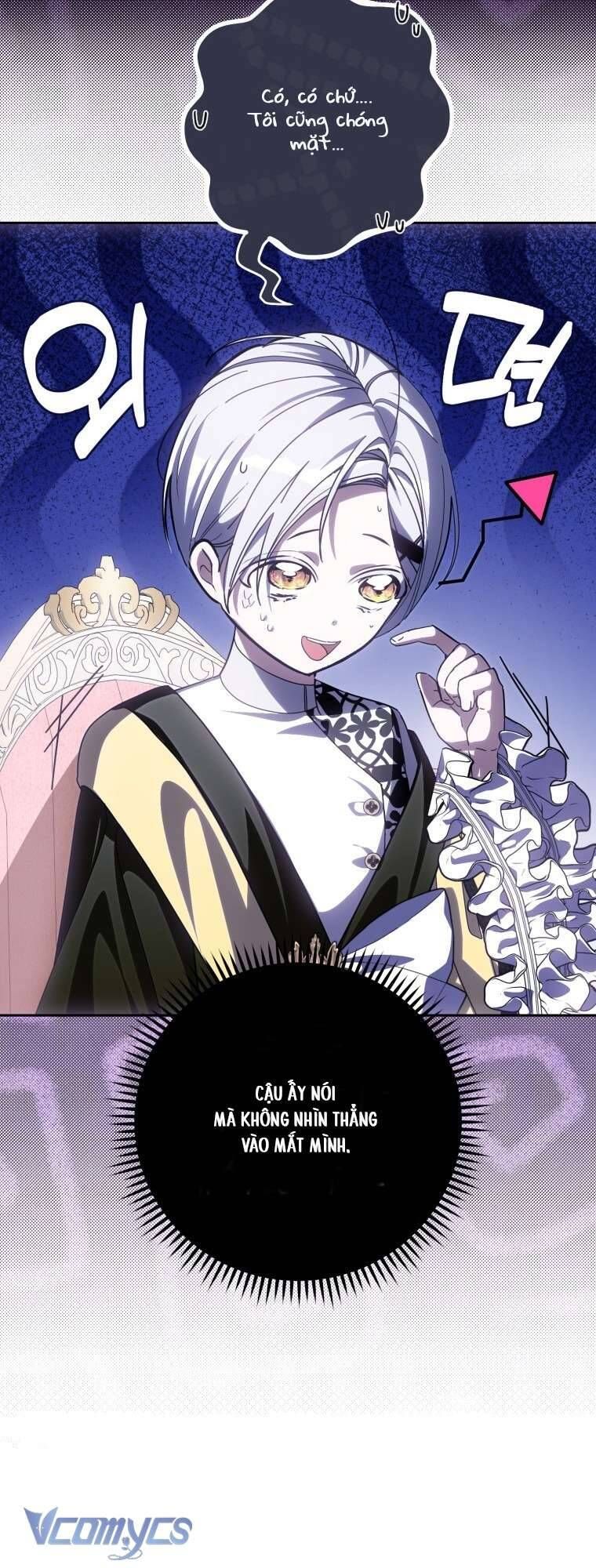 Người Vợ Hắc Ám Của Cậu Chồng Nhỏ - Chap 16 - Trang 6