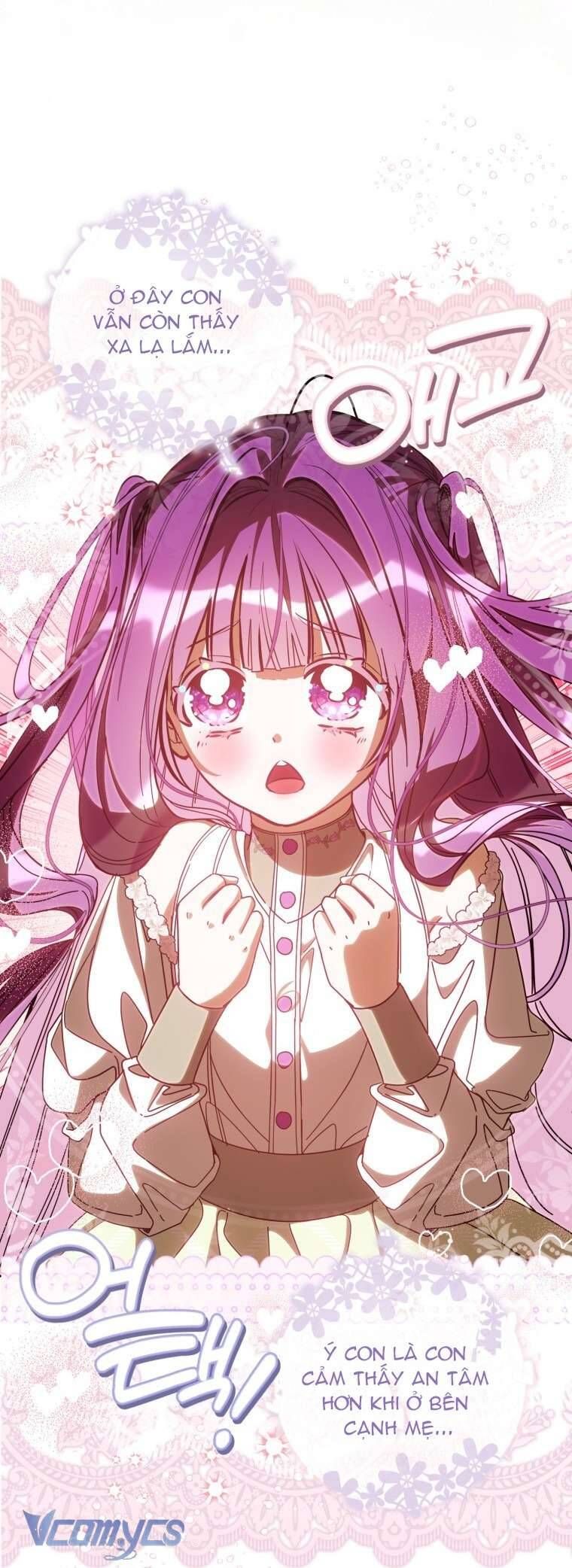 Người Vợ Hắc Ám Của Cậu Chồng Nhỏ - Chap 17 - Trang 2