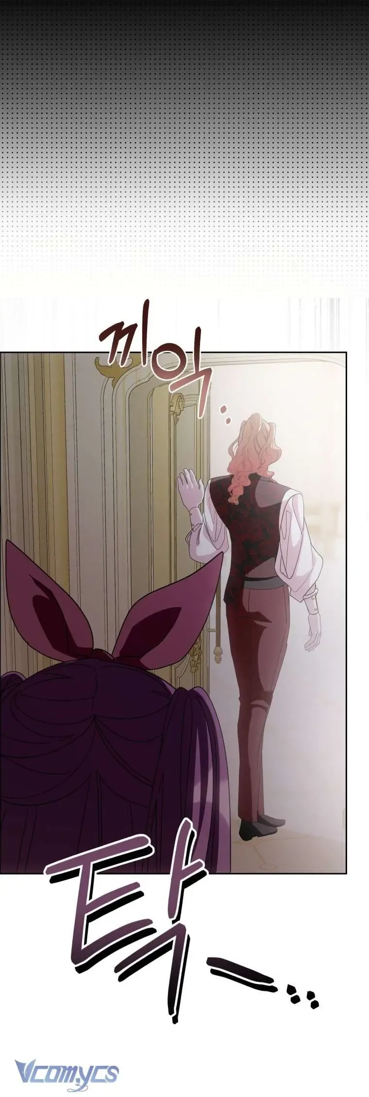 Người Vợ Hắc Ám Của Cậu Chồng Nhỏ - Chap 18 - Trang 20