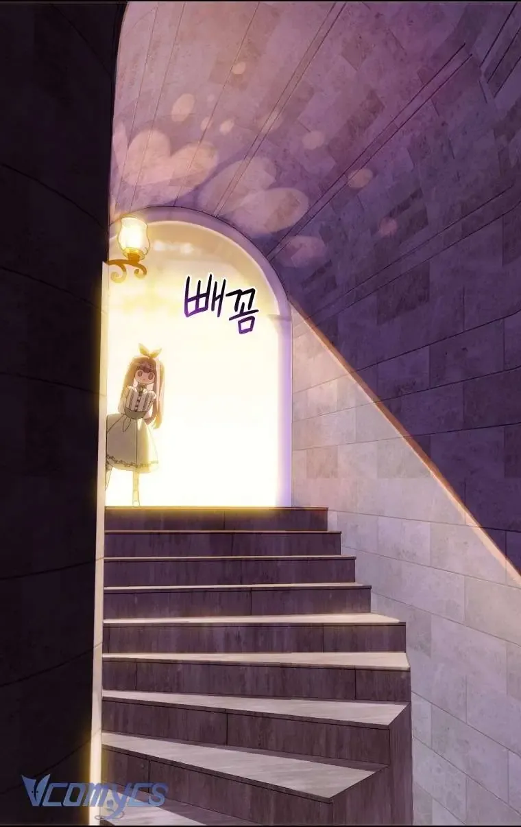 Người Vợ Hắc Ám Của Cậu Chồng Nhỏ - Chap 18 - Trang 46