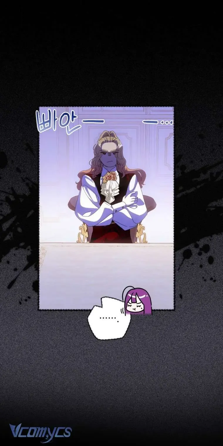 Người Vợ Hắc Ám Của Cậu Chồng Nhỏ - Chap 18 - Trang 6