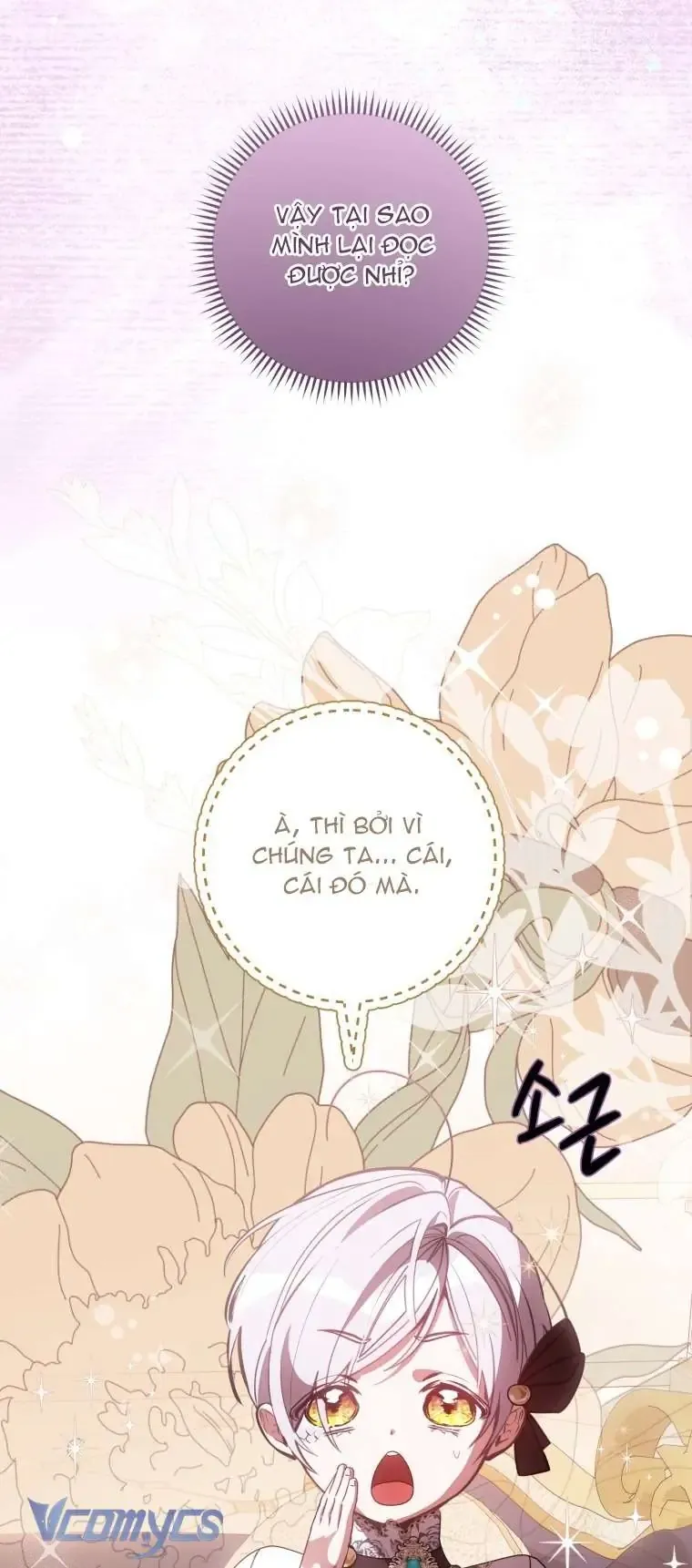 Người Vợ Hắc Ám Của Cậu Chồng Nhỏ - Chap 18 - Trang 73
