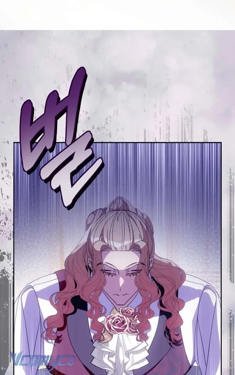 Người Vợ Hắc Ám Của Cậu Chồng Nhỏ - Chap 18 - Trang 9