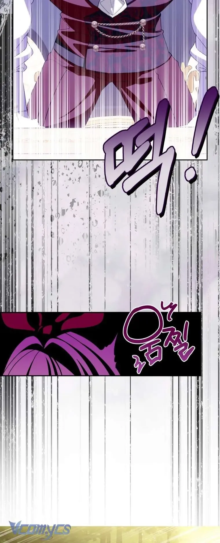 Người Vợ Hắc Ám Của Cậu Chồng Nhỏ - Chap 18 - Trang 10