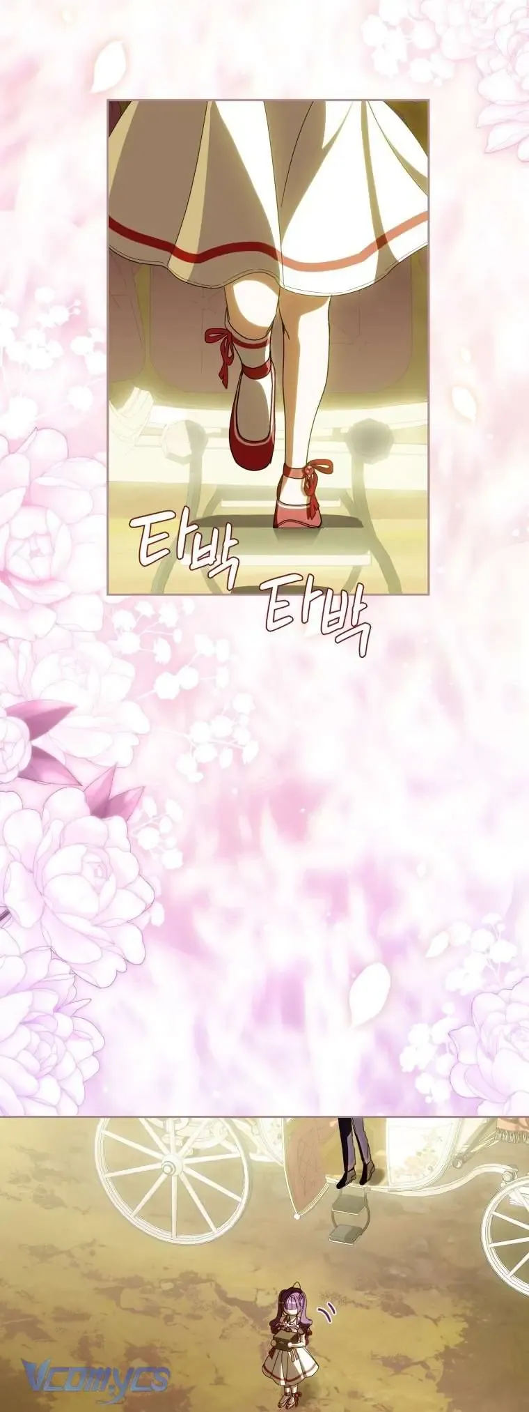 Người Vợ Hắc Ám Của Cậu Chồng Nhỏ - Chap 19 - Trang 23