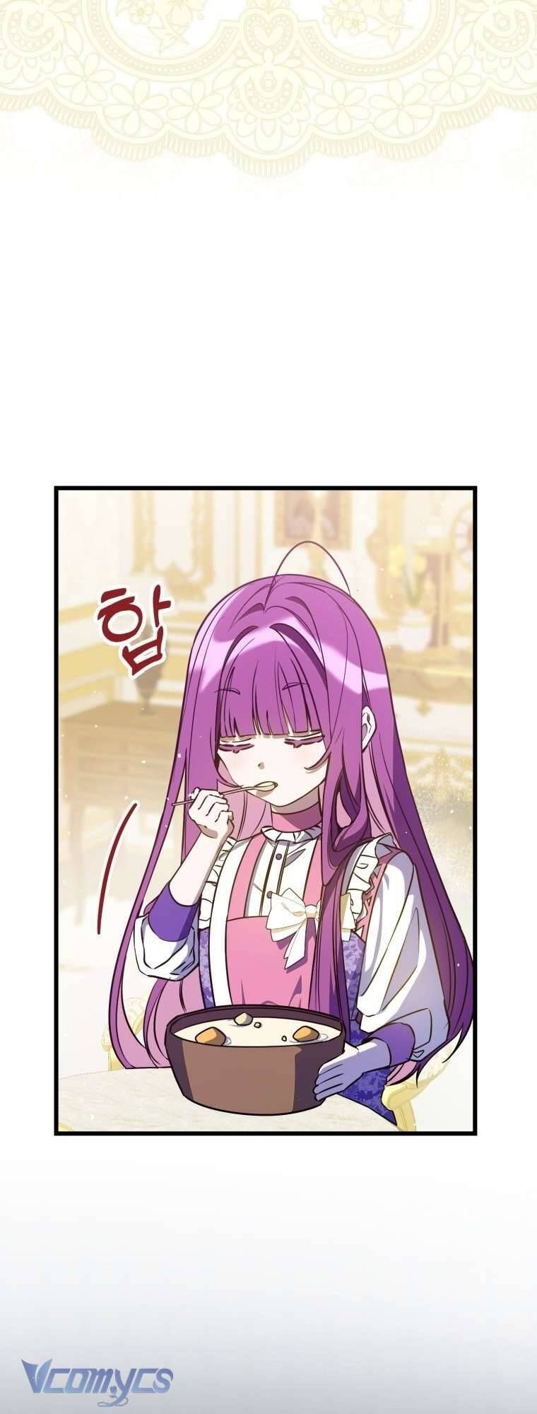 Người Vợ Hắc Ám Của Cậu Chồng Nhỏ - Chap 2 - Trang 31