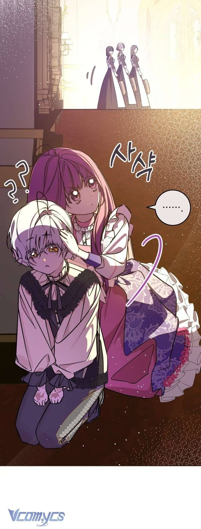 Người Vợ Hắc Ám Của Cậu Chồng Nhỏ - Chap 2 - Trang 55