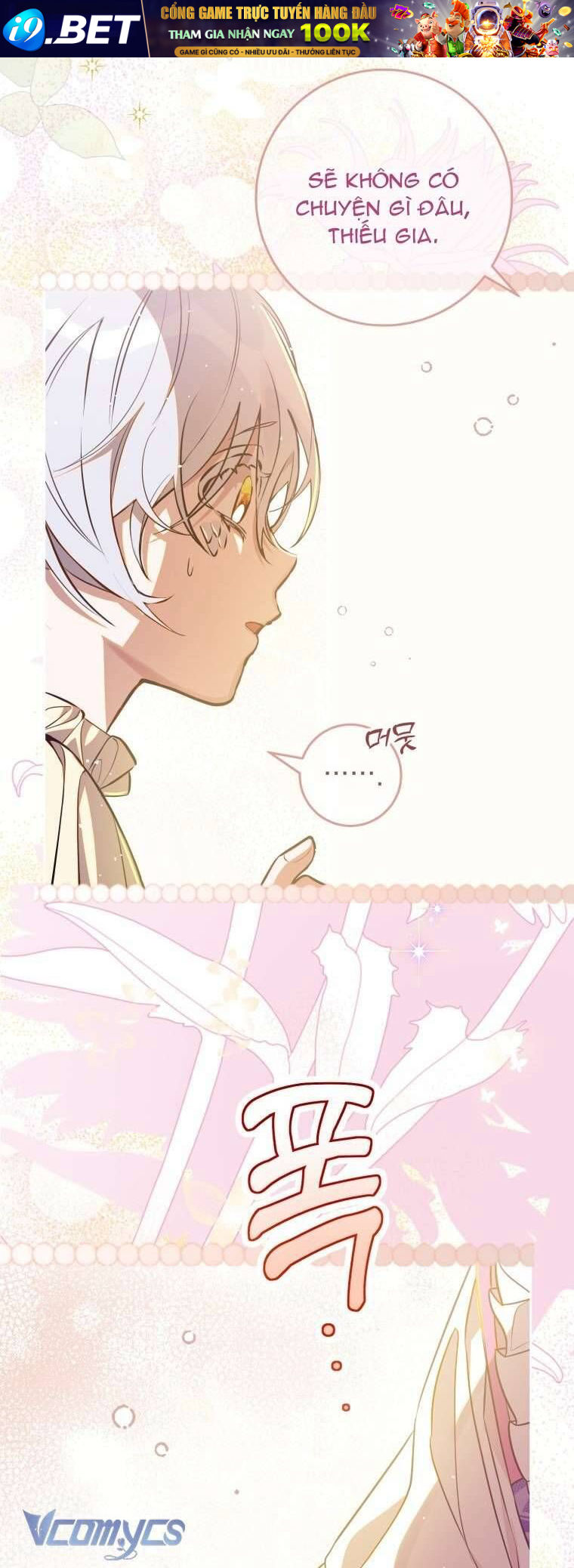 Người Vợ Hắc Ám Của Cậu Chồng Nhỏ - Chap 2 - Trang 63