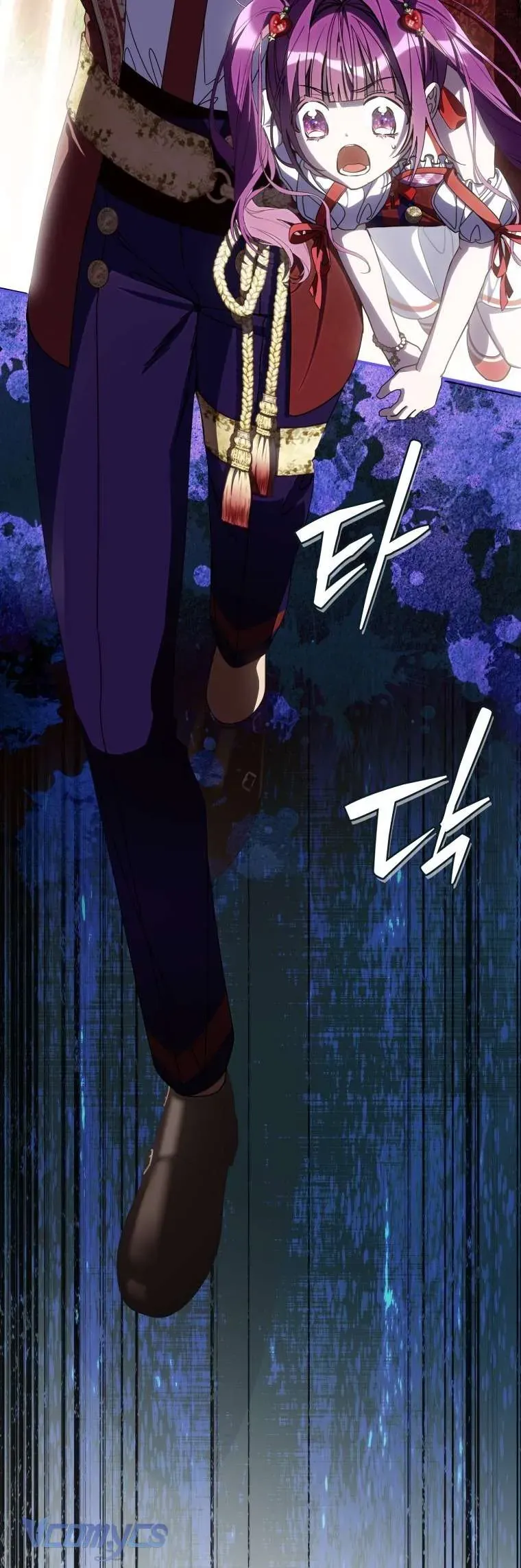 Người Vợ Hắc Ám Của Cậu Chồng Nhỏ - Chap 20 - Trang 24