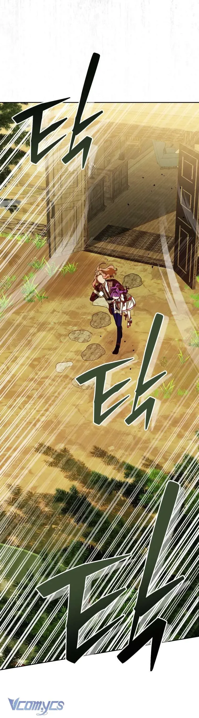 Người Vợ Hắc Ám Của Cậu Chồng Nhỏ - Chap 20 - Trang 26