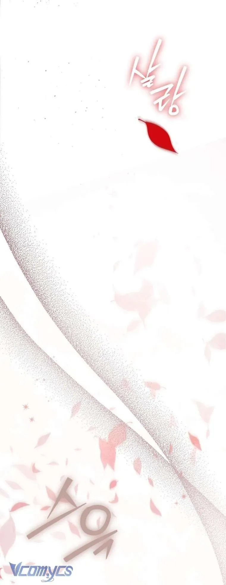 Người Vợ Hắc Ám Của Cậu Chồng Nhỏ - Chap 20 - Trang 44