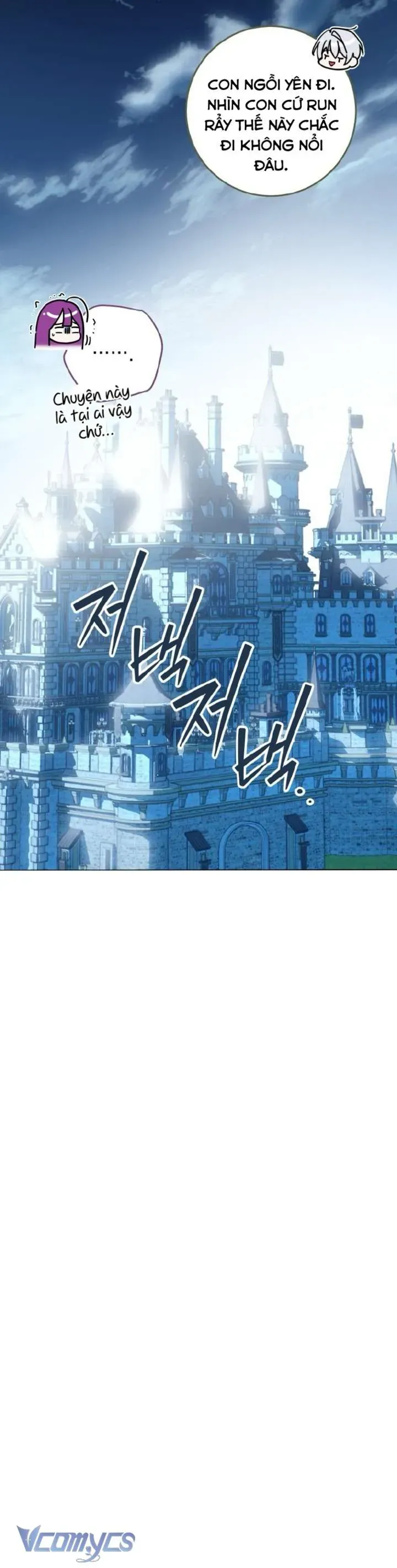 Người Vợ Hắc Ám Của Cậu Chồng Nhỏ - Chap 25 - Trang 65