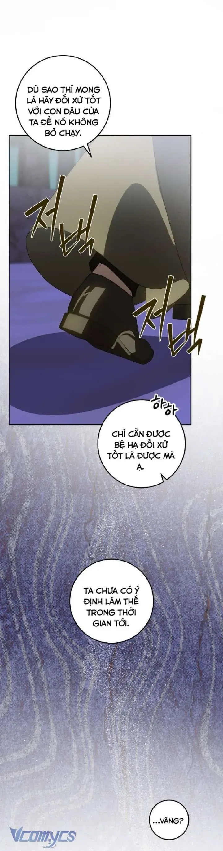 Người Vợ Hắc Ám Của Cậu Chồng Nhỏ - Chap 25 - Trang 85