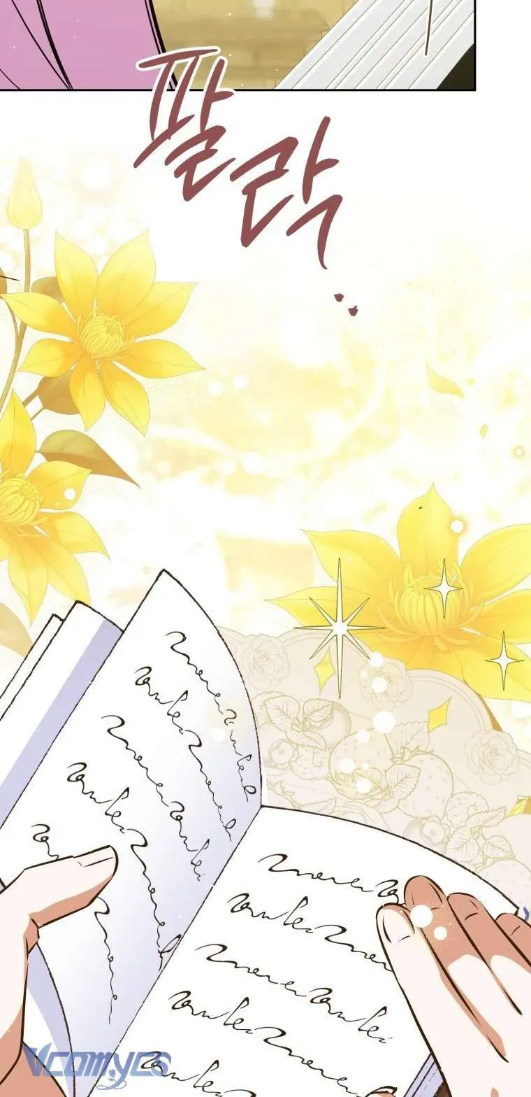 Người Vợ Hắc Ám Của Cậu Chồng Nhỏ - Chap 26 - Trang 90