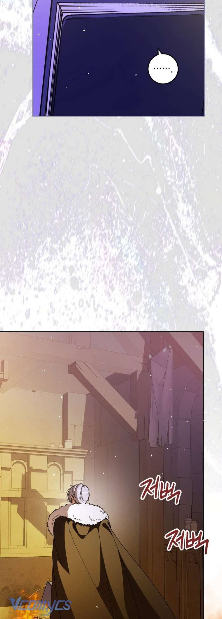 Người Vợ Hắc Ám Của Cậu Chồng Nhỏ - Chap 27 - Trang 12