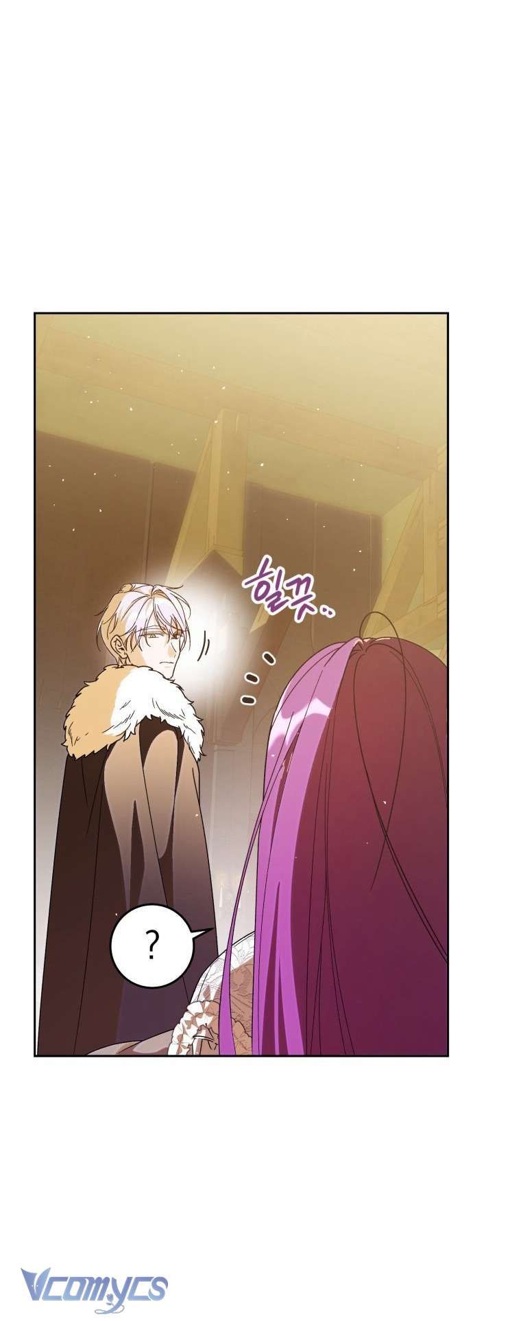 Người Vợ Hắc Ám Của Cậu Chồng Nhỏ - Chap 27 - Trang 50