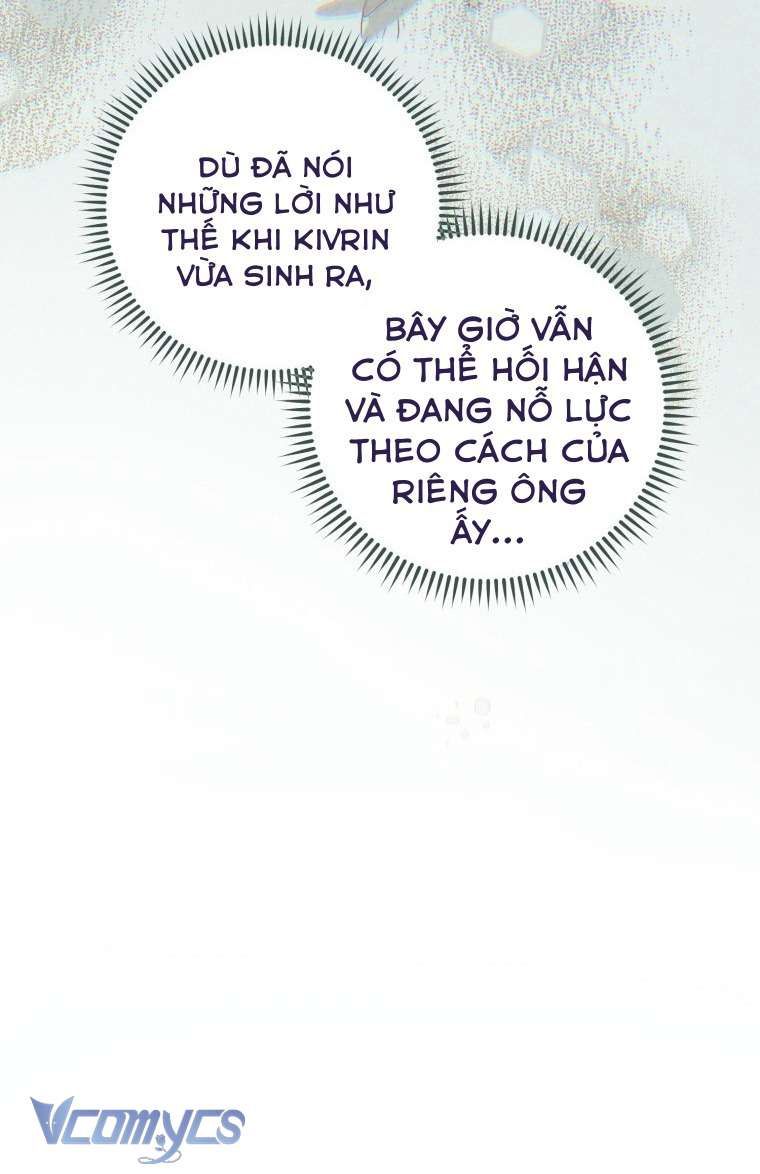 Người Vợ Hắc Ám Của Cậu Chồng Nhỏ - Chap 27 - Trang 63