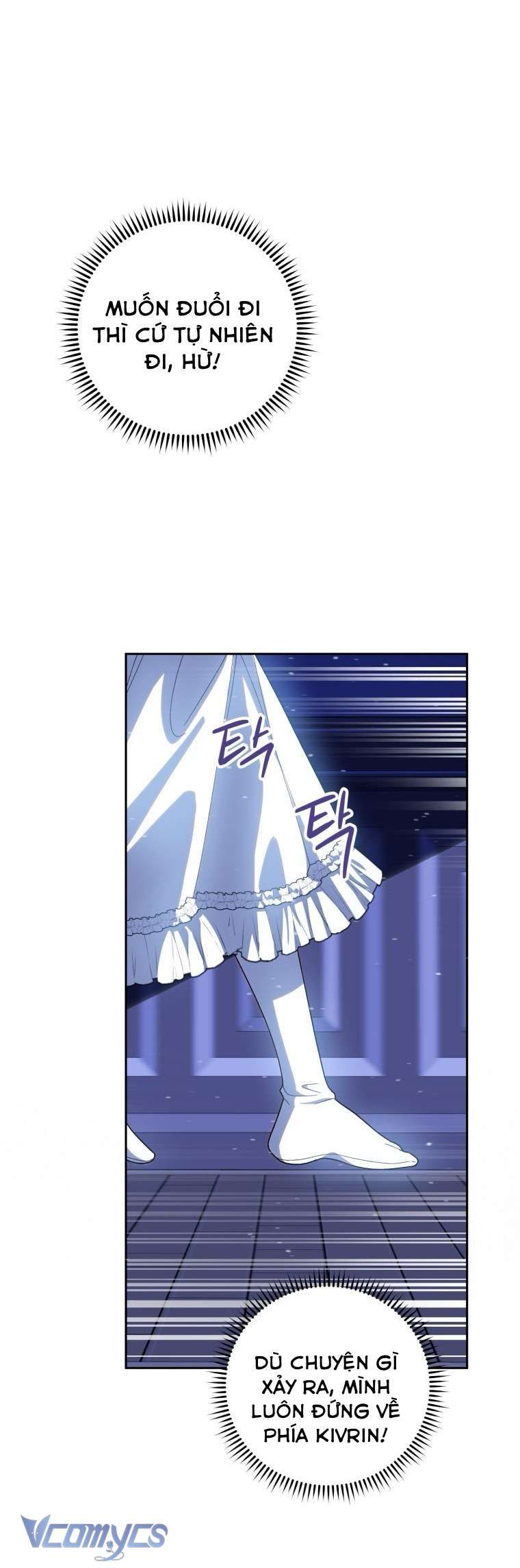 Người Vợ Hắc Ám Của Cậu Chồng Nhỏ - Chap 27 - Trang 71
