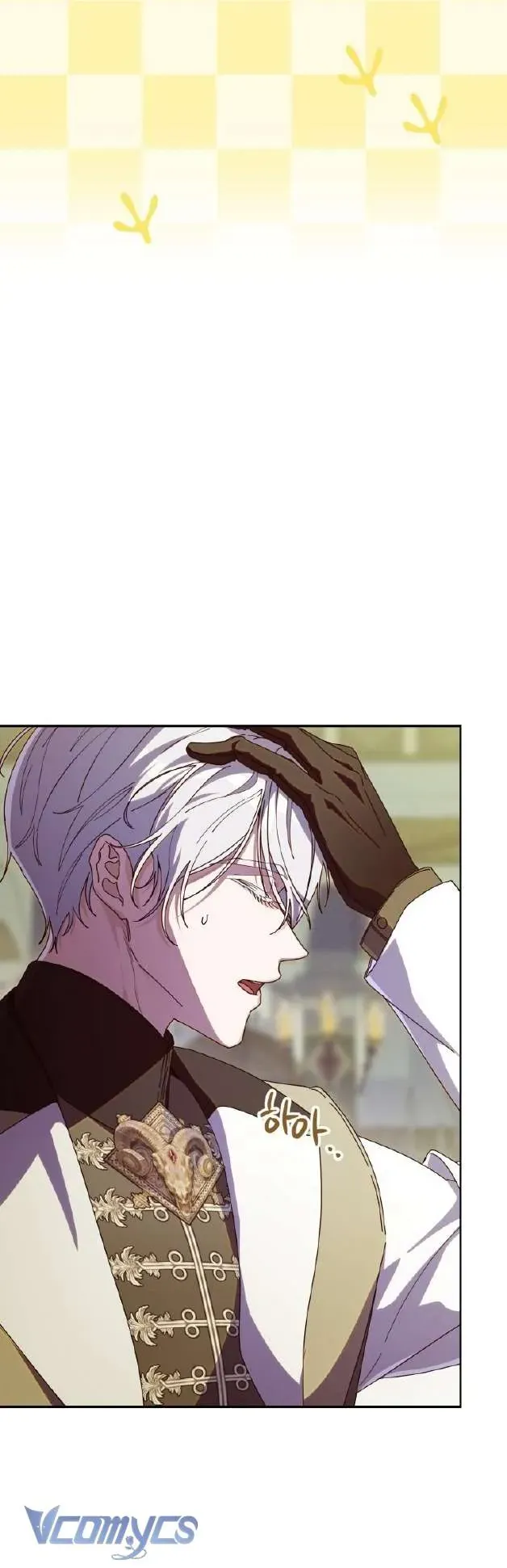 Người Vợ Hắc Ám Của Cậu Chồng Nhỏ - Chap 28 - Trang 84