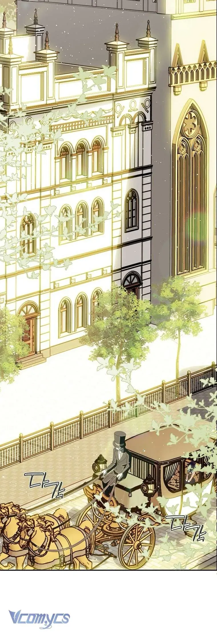 Người Vợ Hắc Ám Của Cậu Chồng Nhỏ - Chap 29 - Trang 27