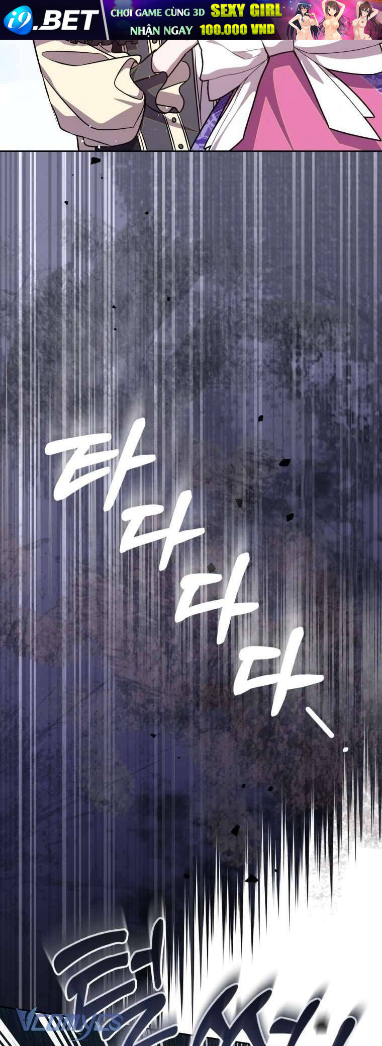 Người Vợ Hắc Ám Của Cậu Chồng Nhỏ - Chap 3 - Trang 37