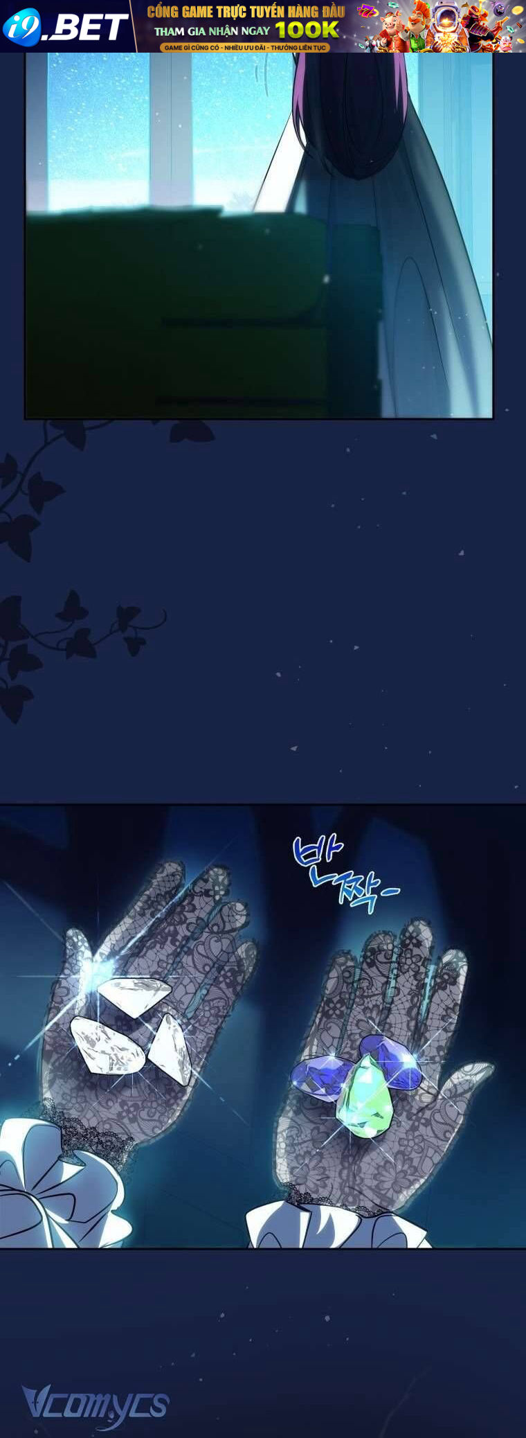 Người Vợ Hắc Ám Của Cậu Chồng Nhỏ - Chap 3 - Trang 61