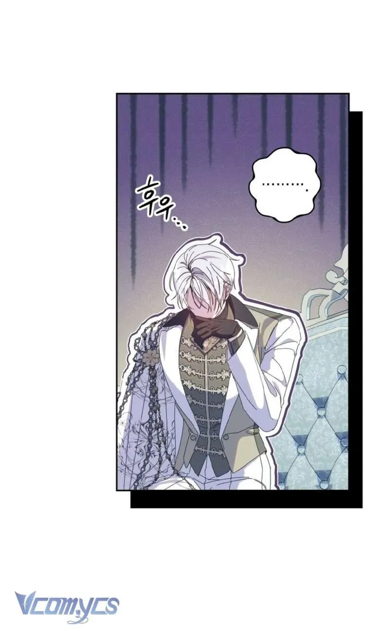 Người Vợ Hắc Ám Của Cậu Chồng Nhỏ - Chap 30 - Trang 50