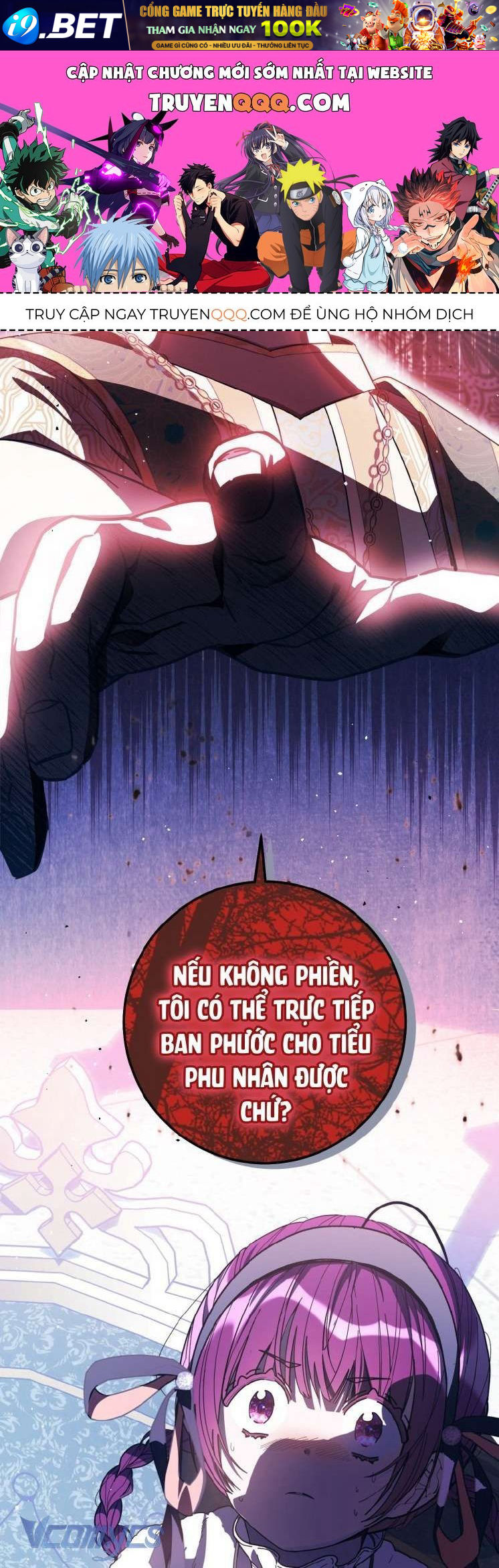 Người Vợ Hắc Ám Của Cậu Chồng Nhỏ - Chap 31 - Trang 1