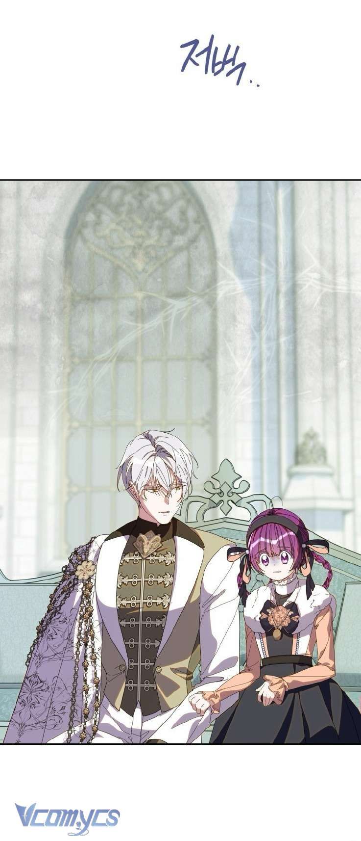 Người Vợ Hắc Ám Của Cậu Chồng Nhỏ - Chap 31 - Trang 24