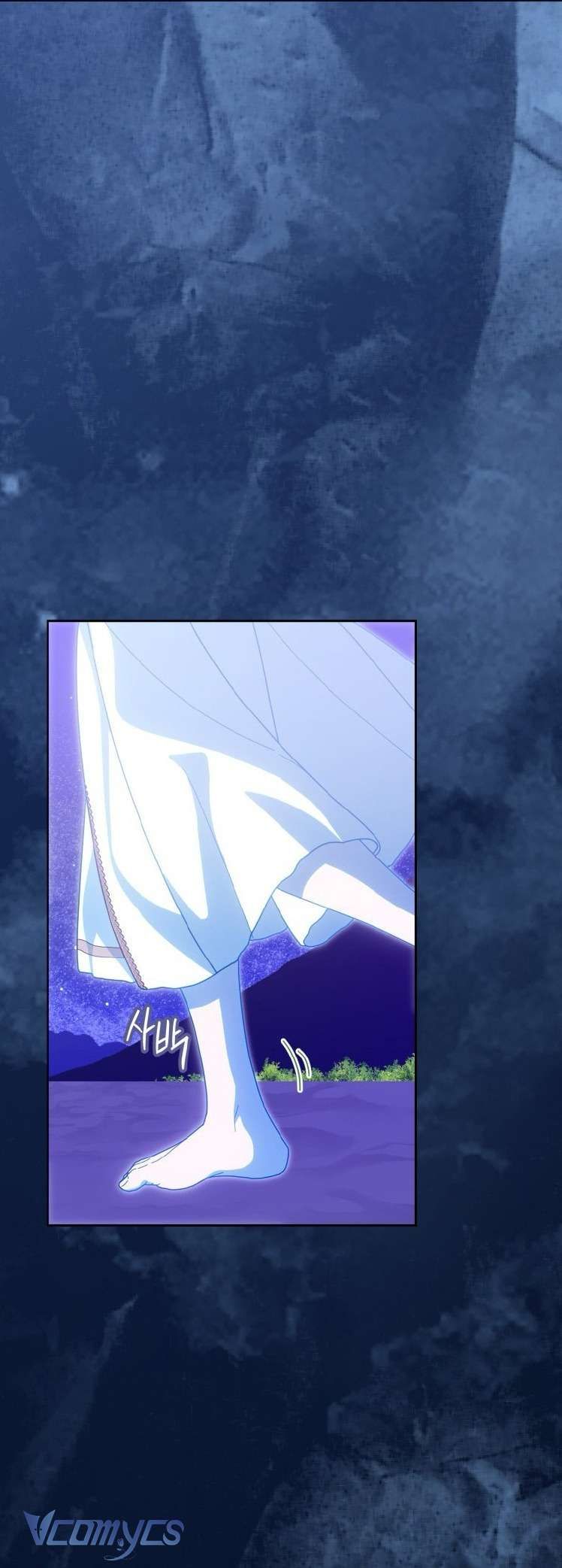 Người Vợ Hắc Ám Của Cậu Chồng Nhỏ - Chap 31 - Trang 60
