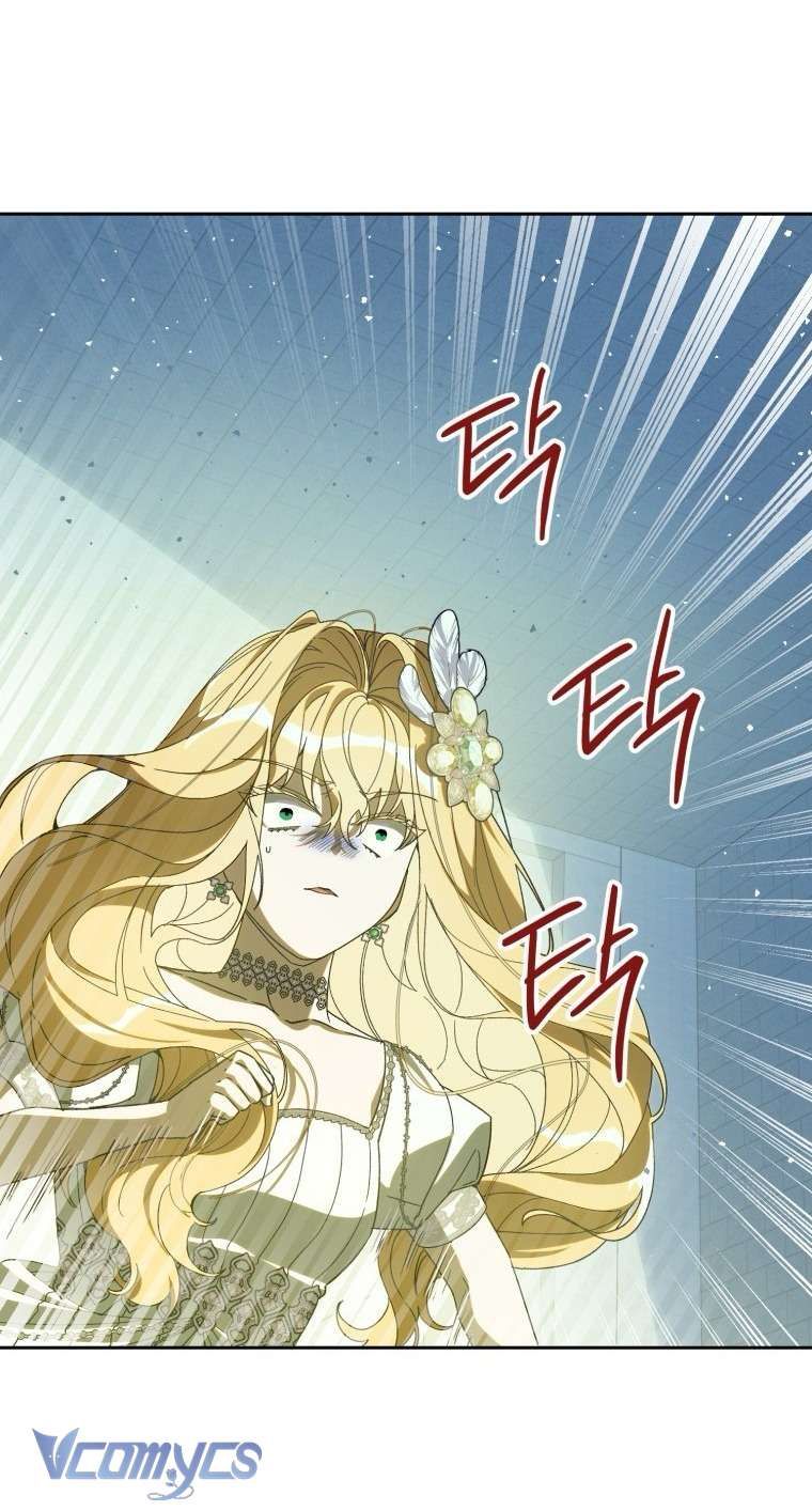 Người Vợ Hắc Ám Của Cậu Chồng Nhỏ - Chap 31 - Trang 79