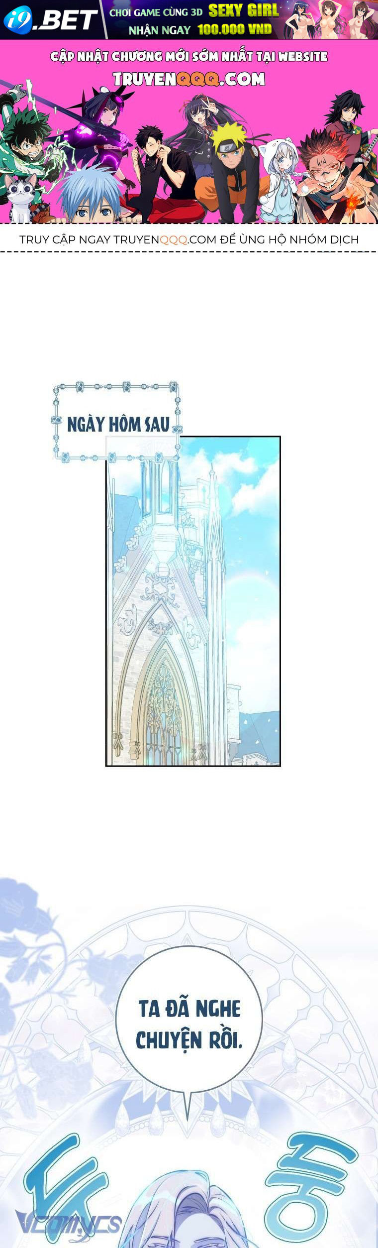 Người Vợ Hắc Ám Của Cậu Chồng Nhỏ - Chap 4 - Trang 1