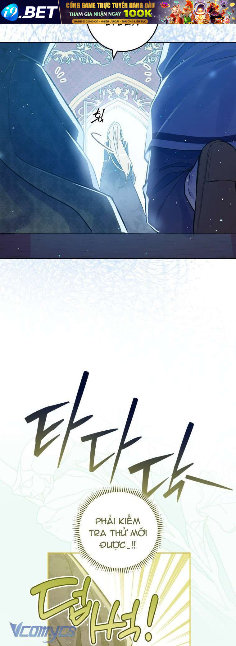 Người Vợ Hắc Ám Của Cậu Chồng Nhỏ - Chap 4 - Trang 14