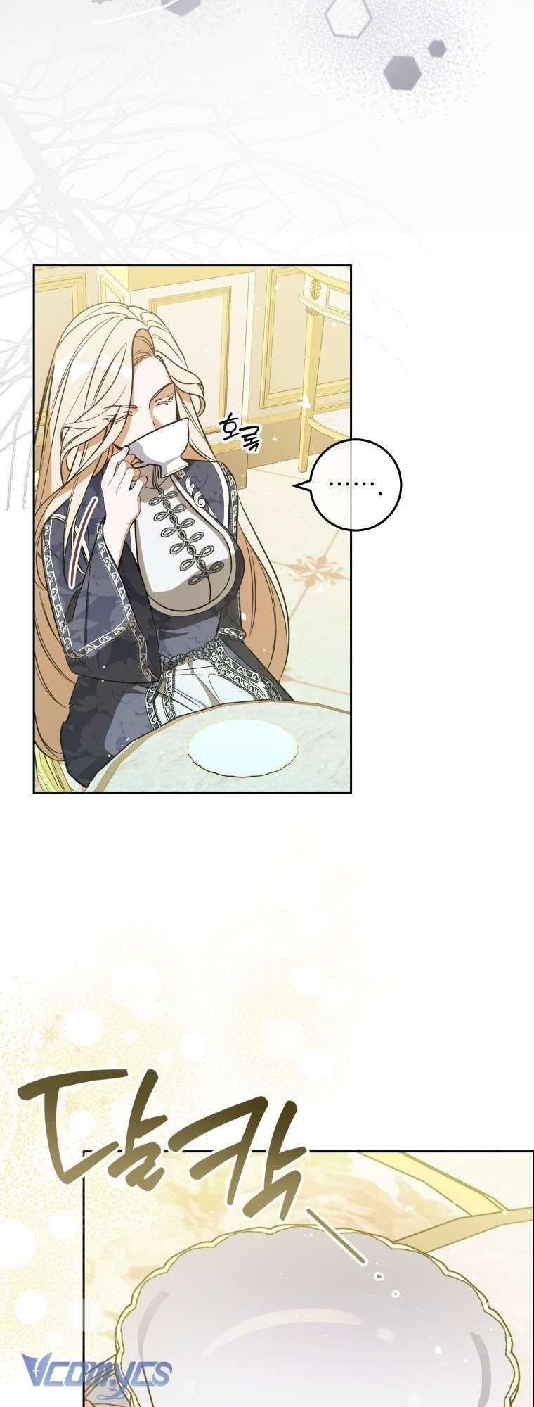 Người Vợ Hắc Ám Của Cậu Chồng Nhỏ - Chap 4 - Trang 29