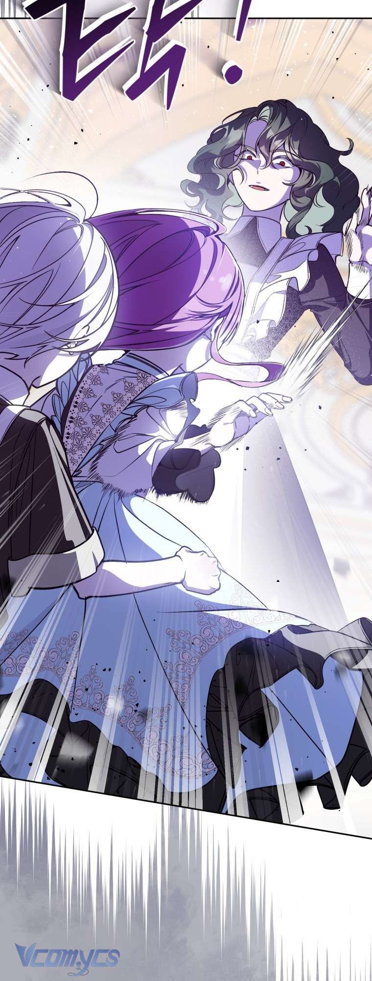 Người Vợ Hắc Ám Của Cậu Chồng Nhỏ - Chap 4 - Trang 47