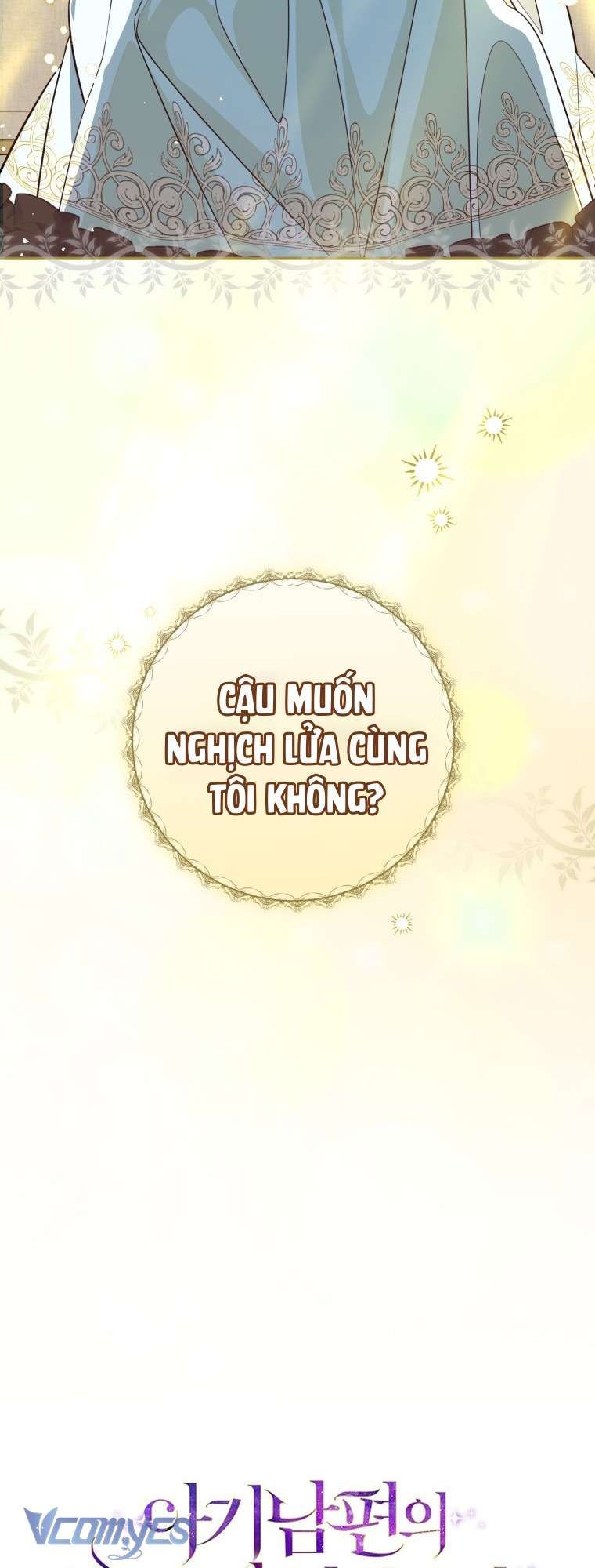 Người Vợ Hắc Ám Của Cậu Chồng Nhỏ - Chap 4 - Trang 65
