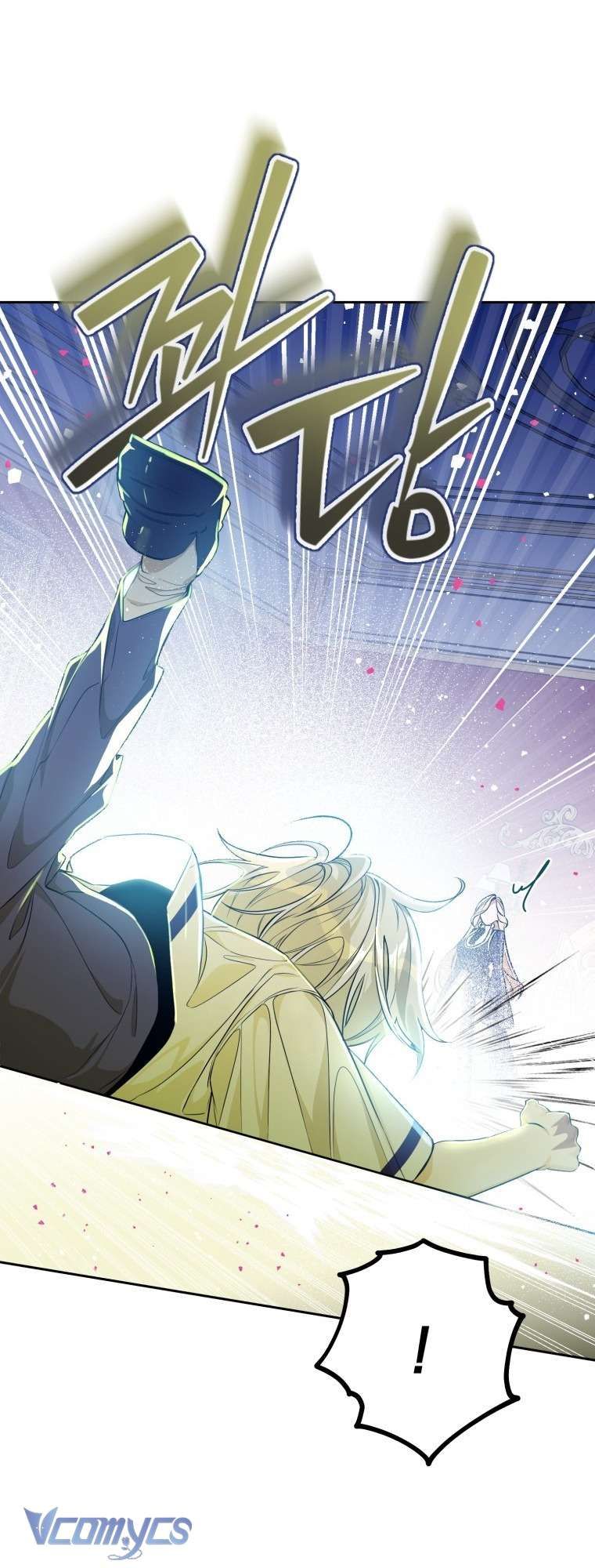 Người Vợ Hắc Ám Của Cậu Chồng Nhỏ - Chap 4 - Trang 9