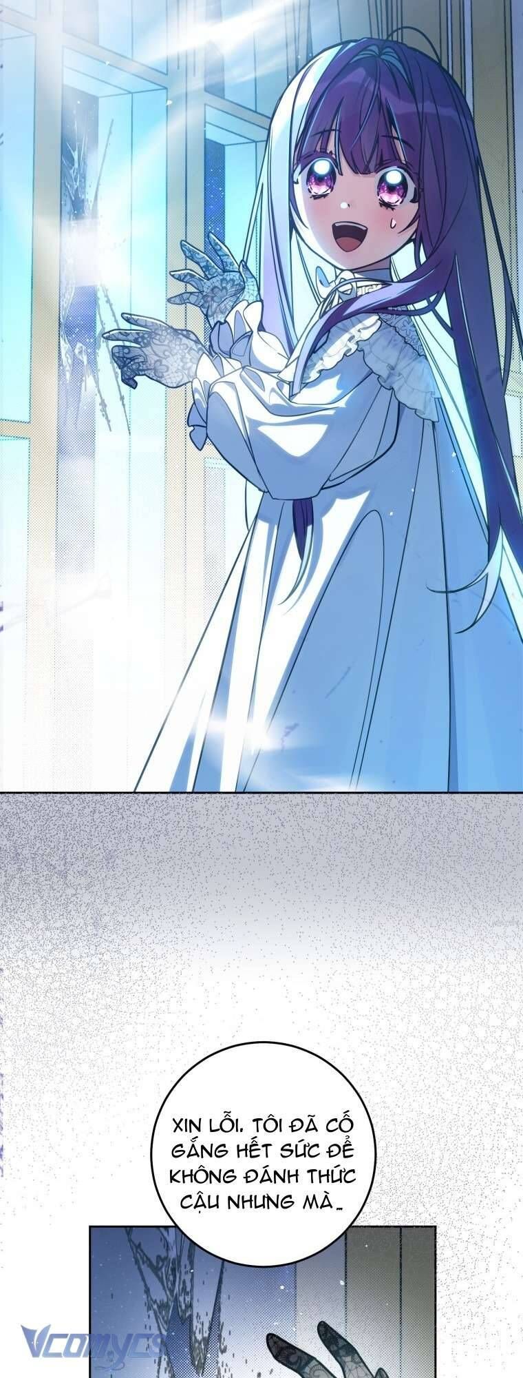 Người Vợ Hắc Ám Của Cậu Chồng Nhỏ - Chap 5 - Trang 27