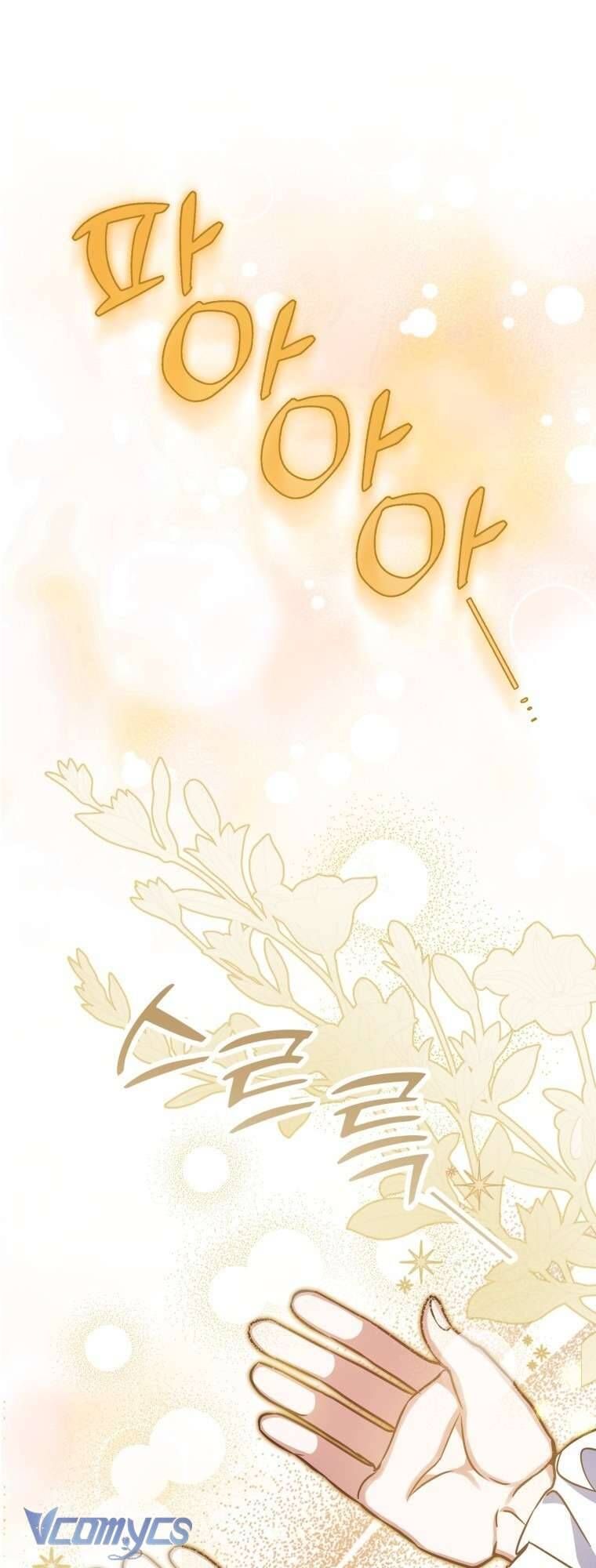 Người Vợ Hắc Ám Của Cậu Chồng Nhỏ - Chap 5 - Trang 46