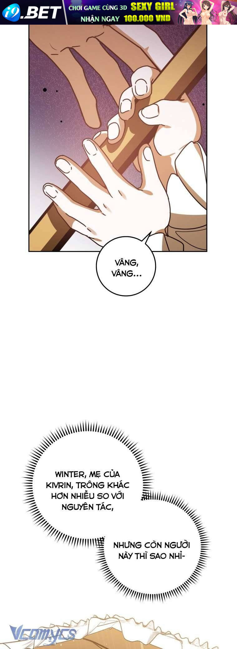 Người Vợ Hắc Ám Của Cậu Chồng Nhỏ - Chap 6 - Trang 46