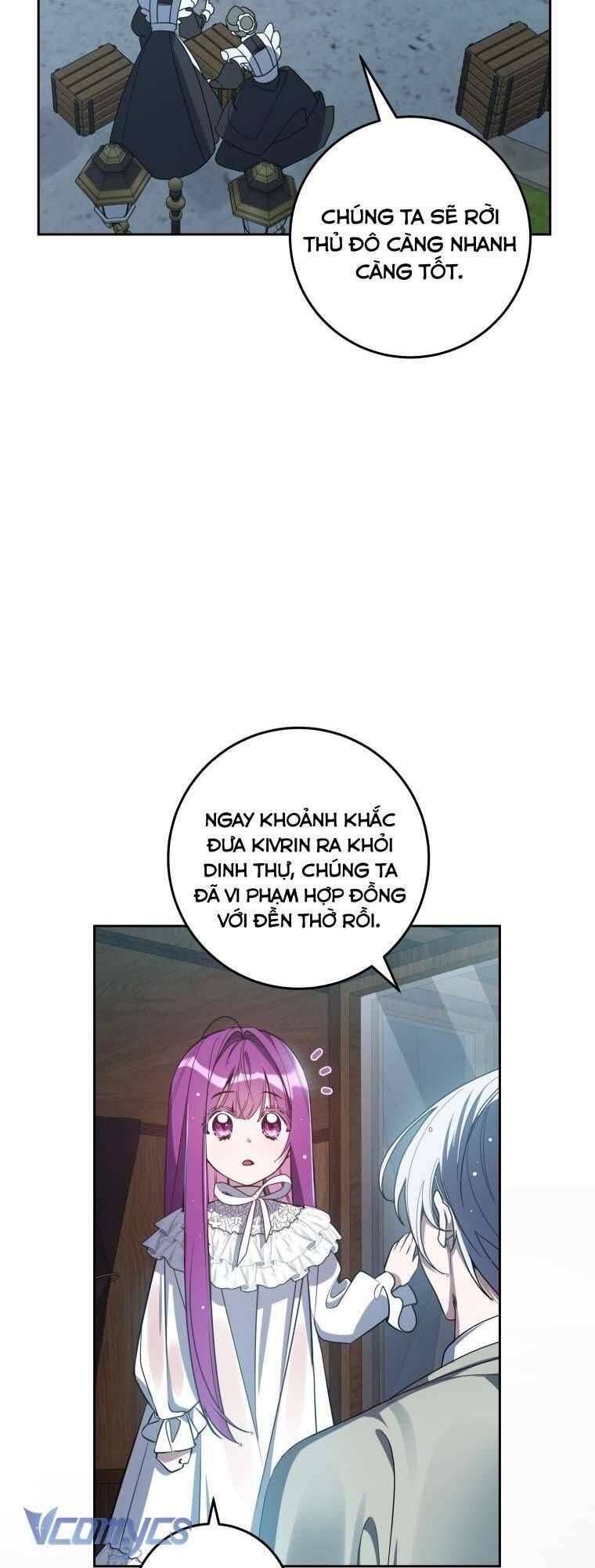 Người Vợ Hắc Ám Của Cậu Chồng Nhỏ - Chap 7 - Trang 23