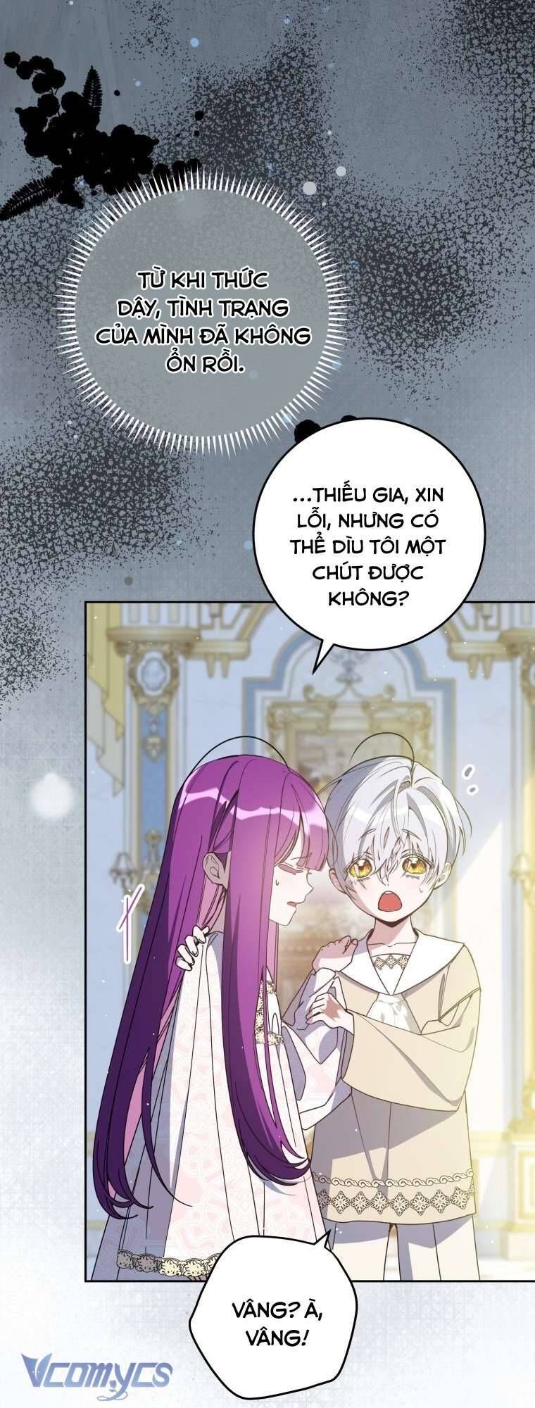 Người Vợ Hắc Ám Của Cậu Chồng Nhỏ - Chap 8 - Trang 21