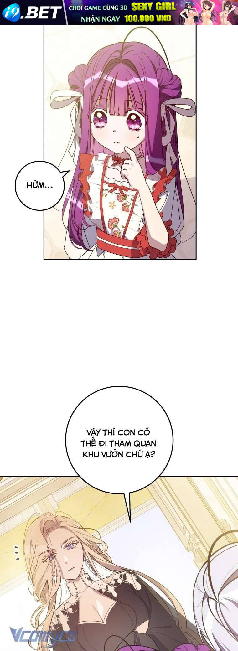 Người Vợ Hắc Ám Của Cậu Chồng Nhỏ - Chap 8 - Trang 39