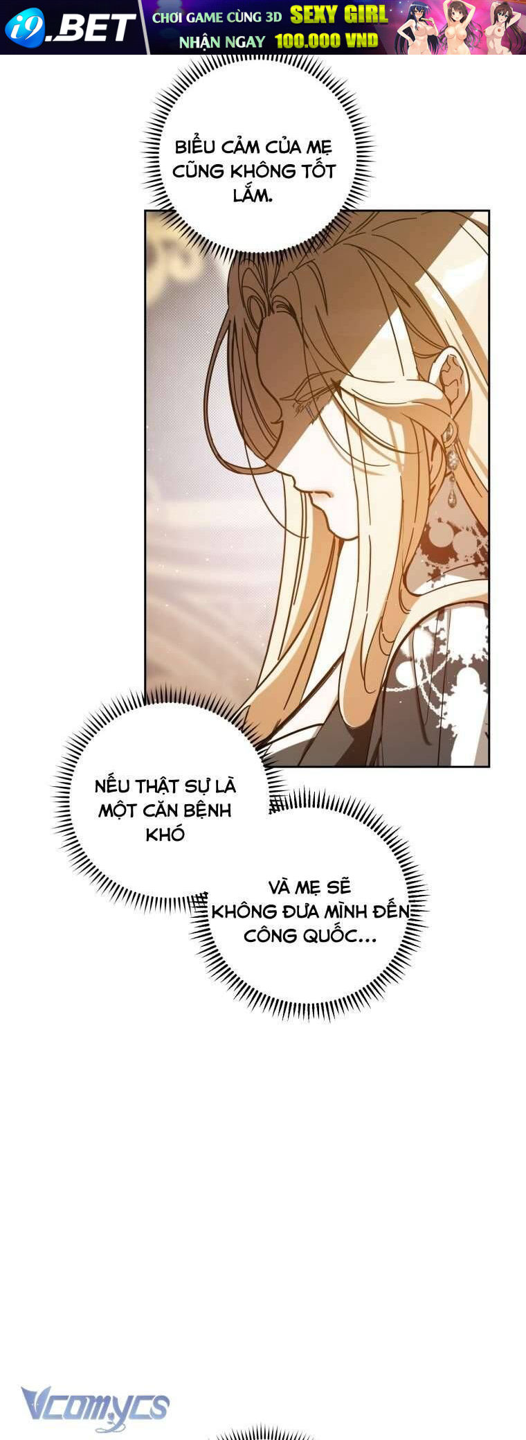 Người Vợ Hắc Ám Của Cậu Chồng Nhỏ - Chap 9 - Trang 7