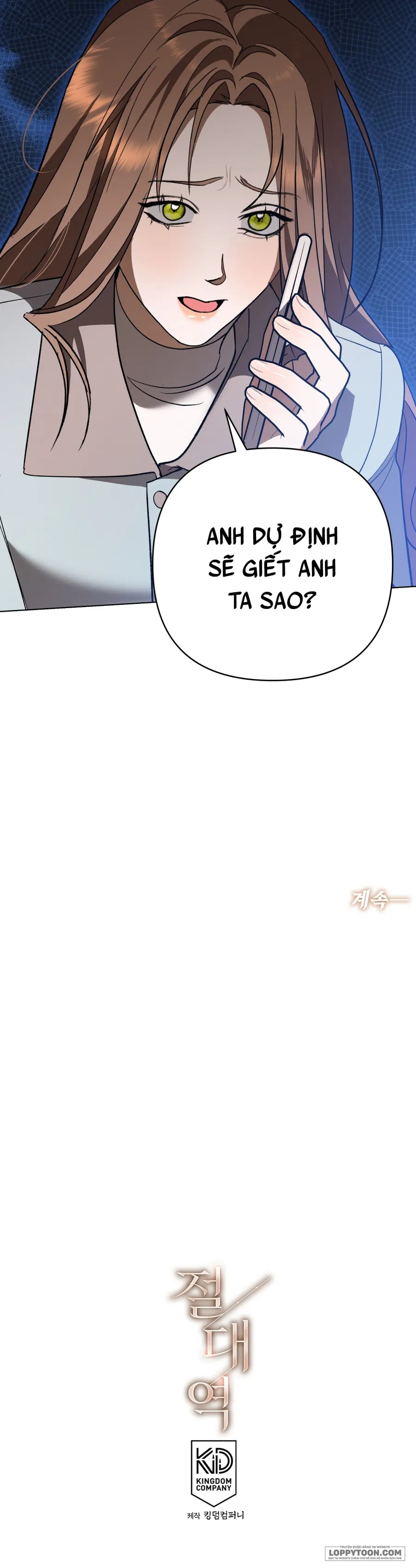Ngưỡng Tuyệt Đối - Chap 12 - Trang 28
